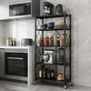 Premium 5 Tier Kitchen Storage Rack with Wheels – Multi-Purpose Metal Organizer Shelf | By Ameer