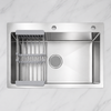 Premium Stainless Steel Kitchen Sink 75×45 CM | Complete Drain & Basket Set | By Ameer