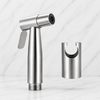 Premium Muslim Shower Set | Stainless Steel 304 | Wall Mounted Bidet Sprayer | By Ameer